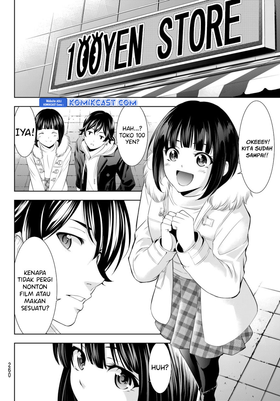 Megami no Kafeterasu (Goddess Café Terrace) Chapter 183 - halaman 7