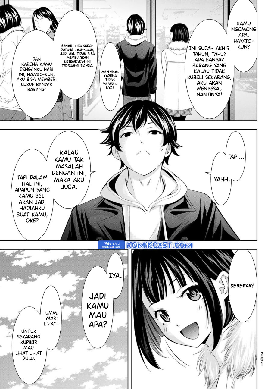 Megami no Kafeterasu (Goddess Café Terrace) Chapter 183 - halaman 8
