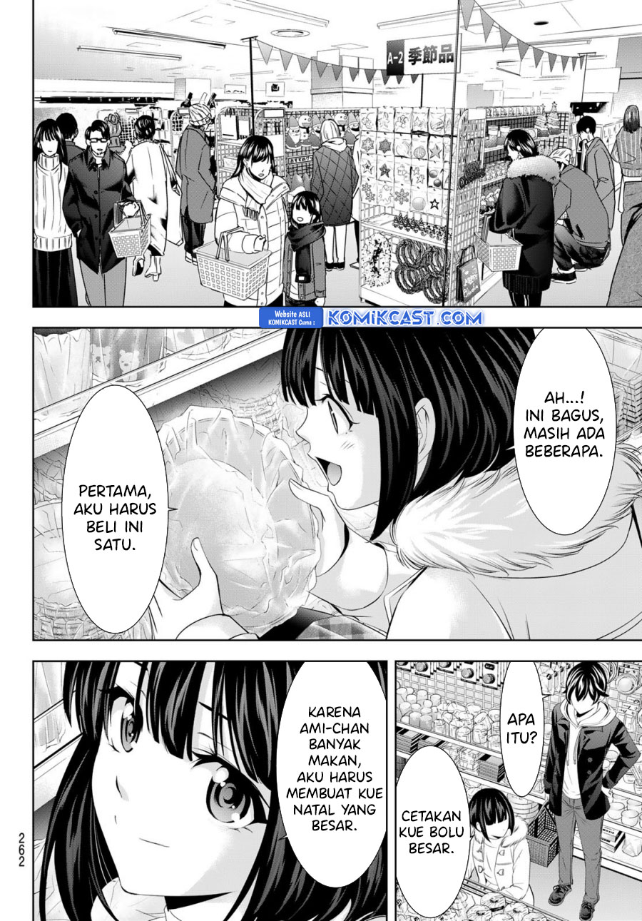 Megami no Kafeterasu (Goddess Café Terrace) Chapter 183 - halaman 9