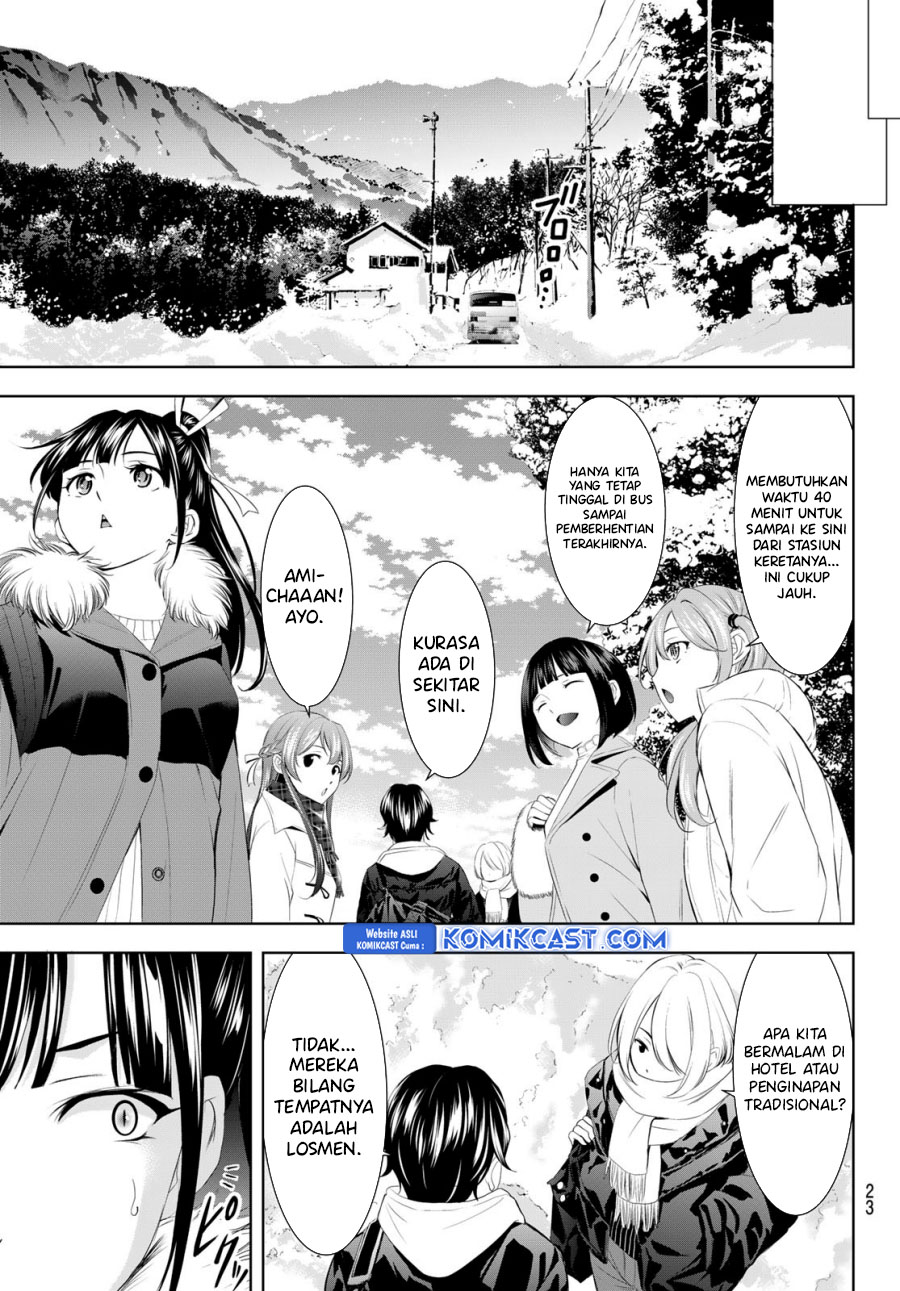 Megami no Kafeterasu (Goddess Café Terrace) Chapter 184 - halaman 11