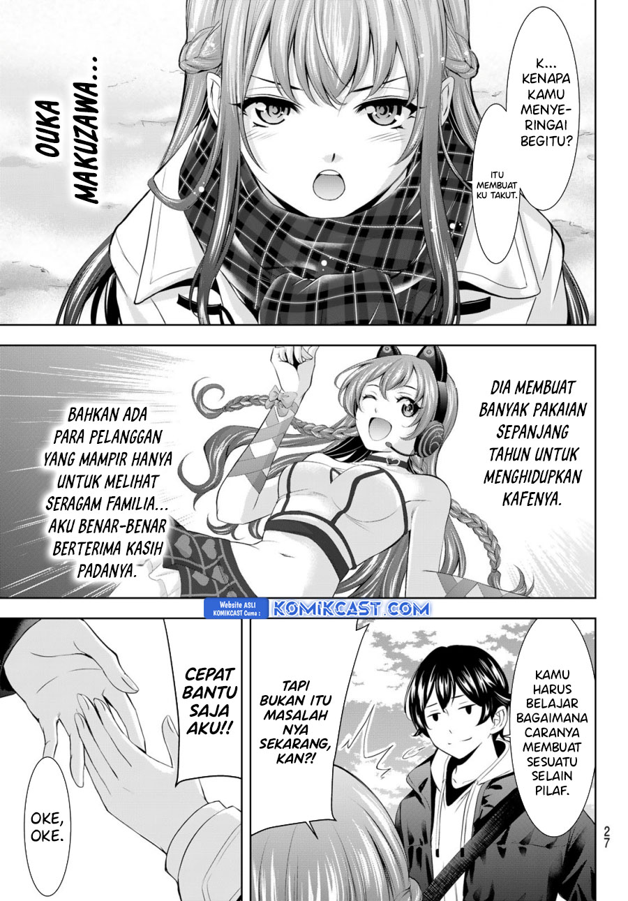 Megami no Kafeterasu (Goddess Café Terrace) Chapter 184 - halaman 15