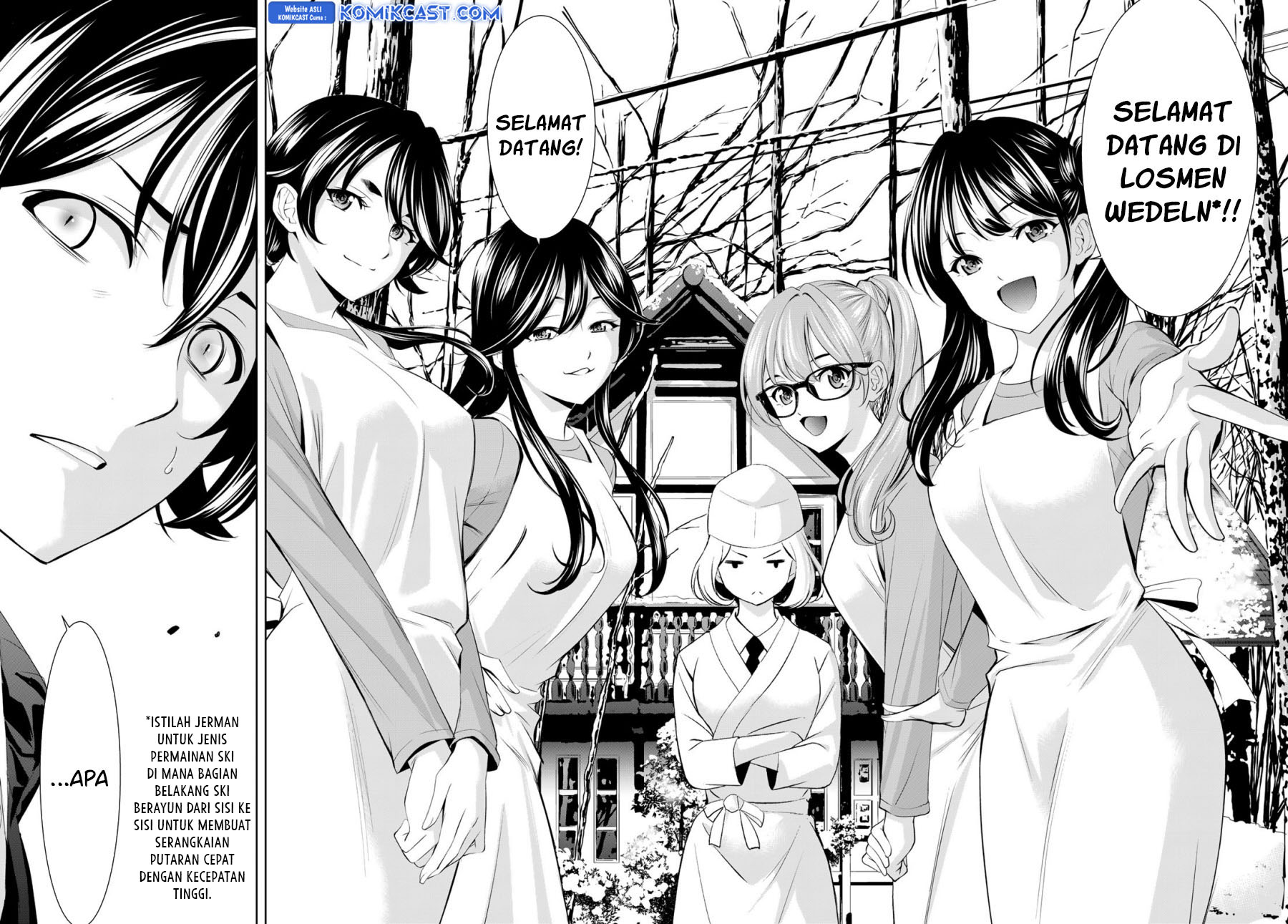 Megami no Kafeterasu (Goddess Café Terrace) Chapter 184 - halaman 18