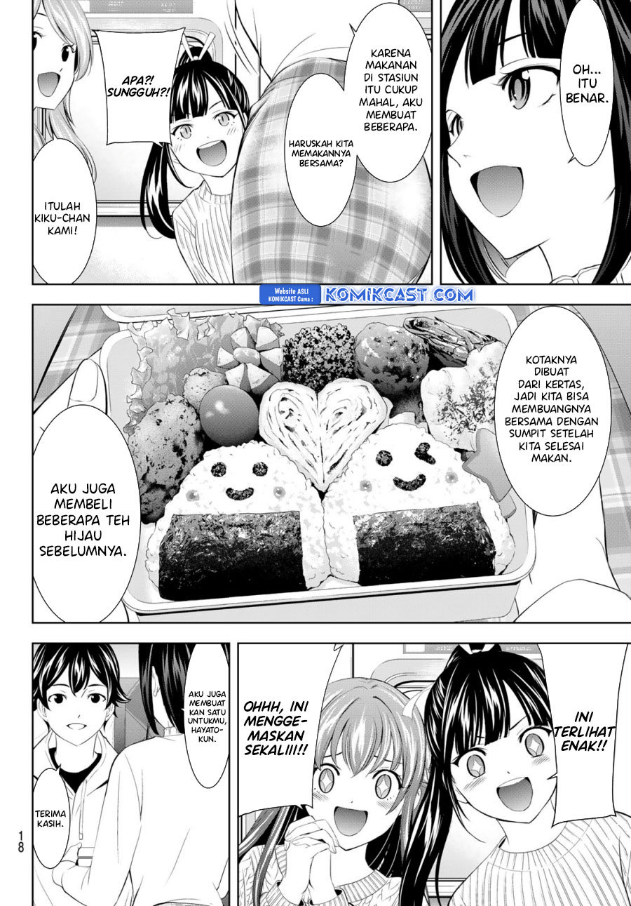 Megami no Kafeterasu (Goddess Café Terrace) Chapter 184 - halaman 6