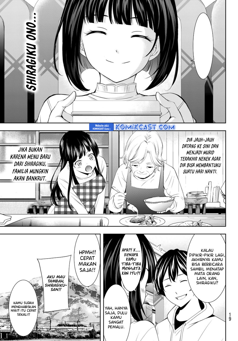 Megami no Kafeterasu (Goddess Café Terrace) Chapter 184 - halaman 7