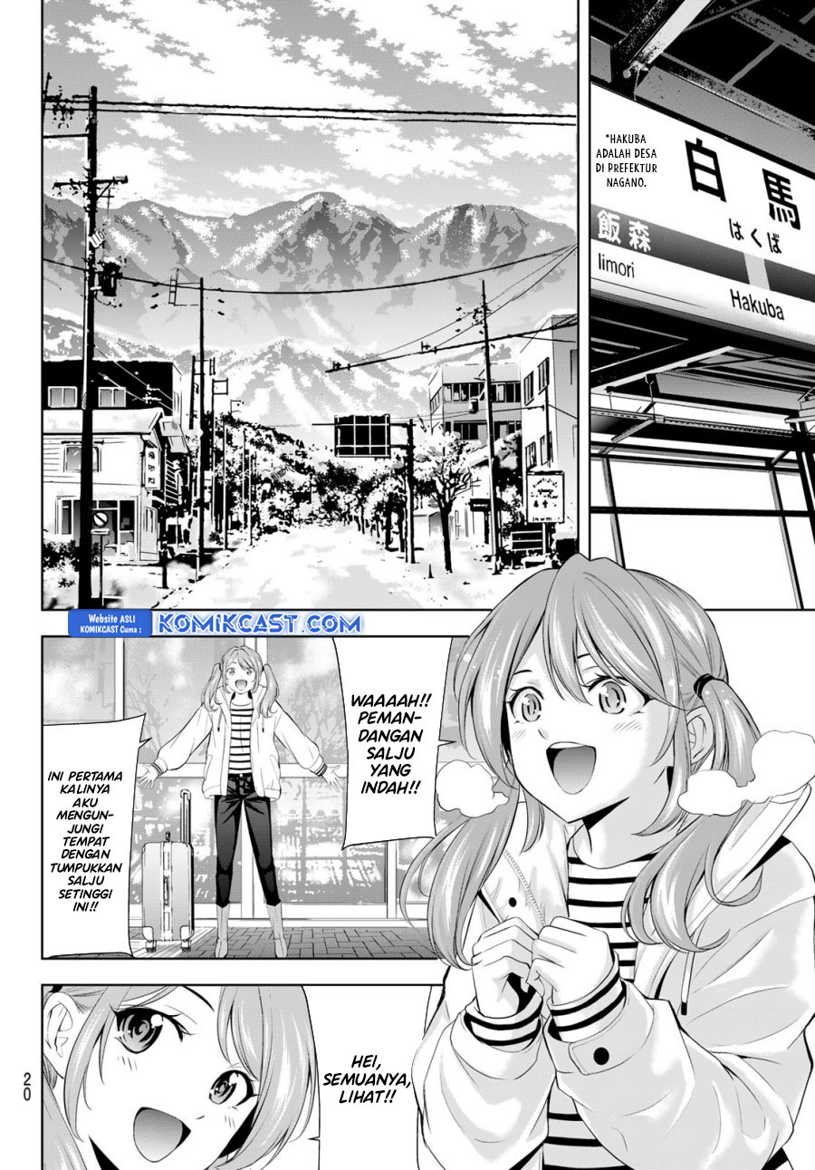 Megami no Kafeterasu (Goddess Café Terrace) Chapter 184 - halaman 8