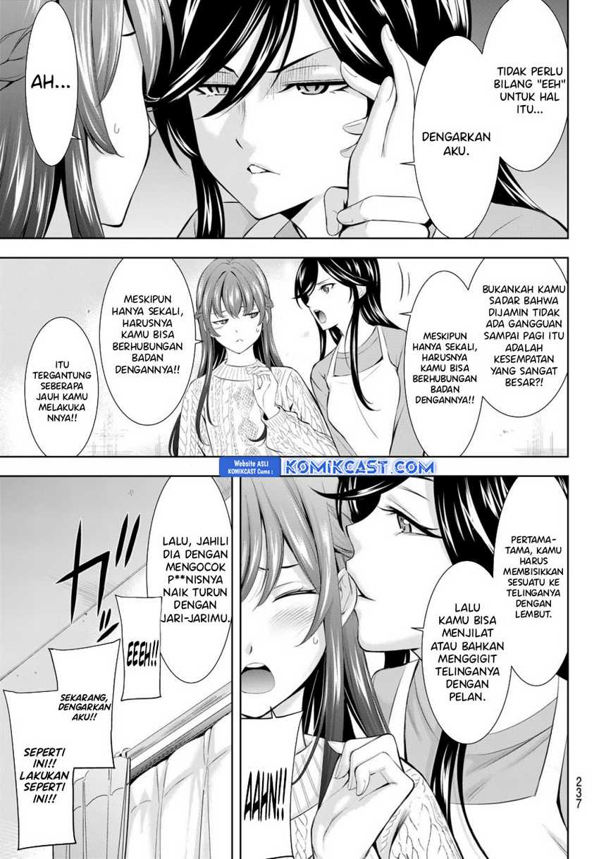 Megami no Kafeterasu (Goddess Café Terrace) Chapter 185 - halaman 10