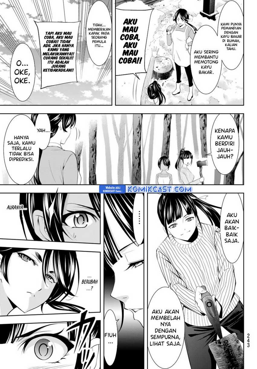 Megami no Kafeterasu (Goddess Café Terrace) Chapter 185 - halaman 16