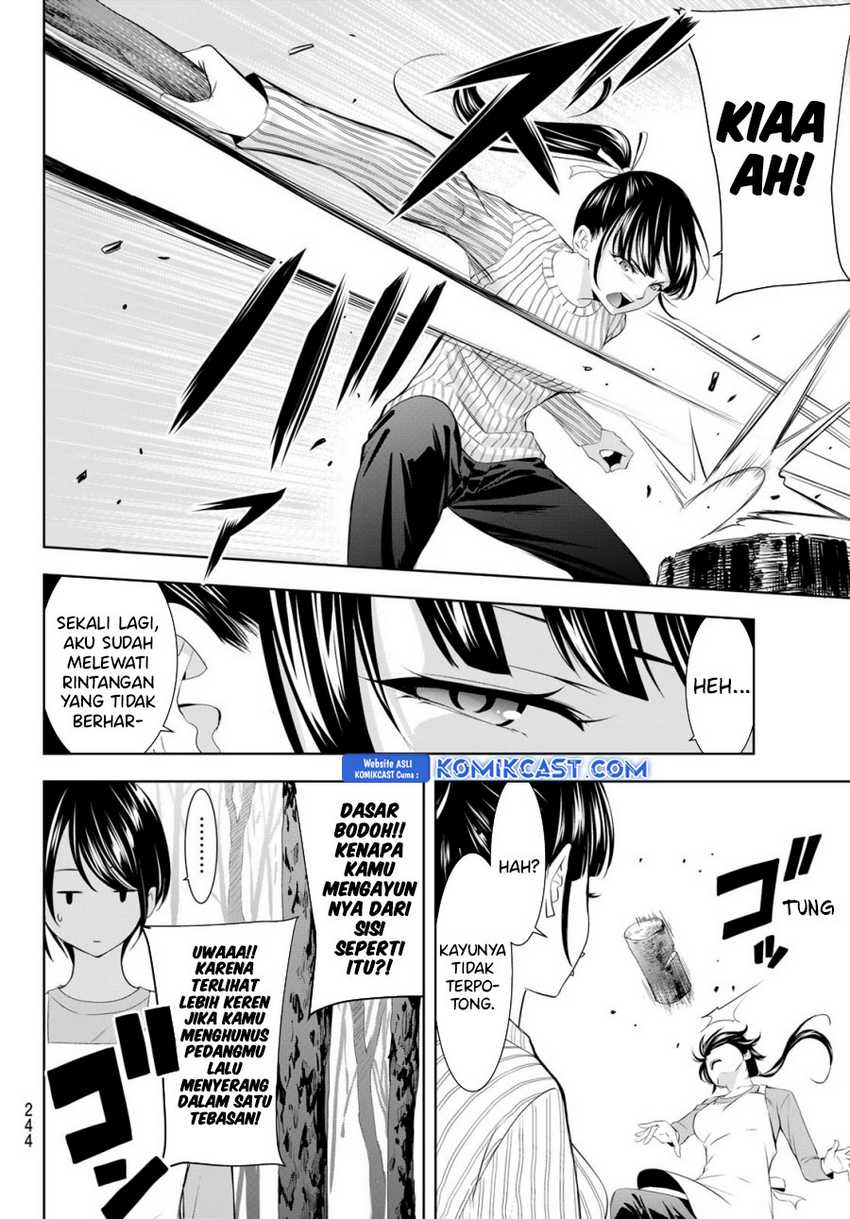 Megami no Kafeterasu (Goddess Café Terrace) Chapter 185 - halaman 17