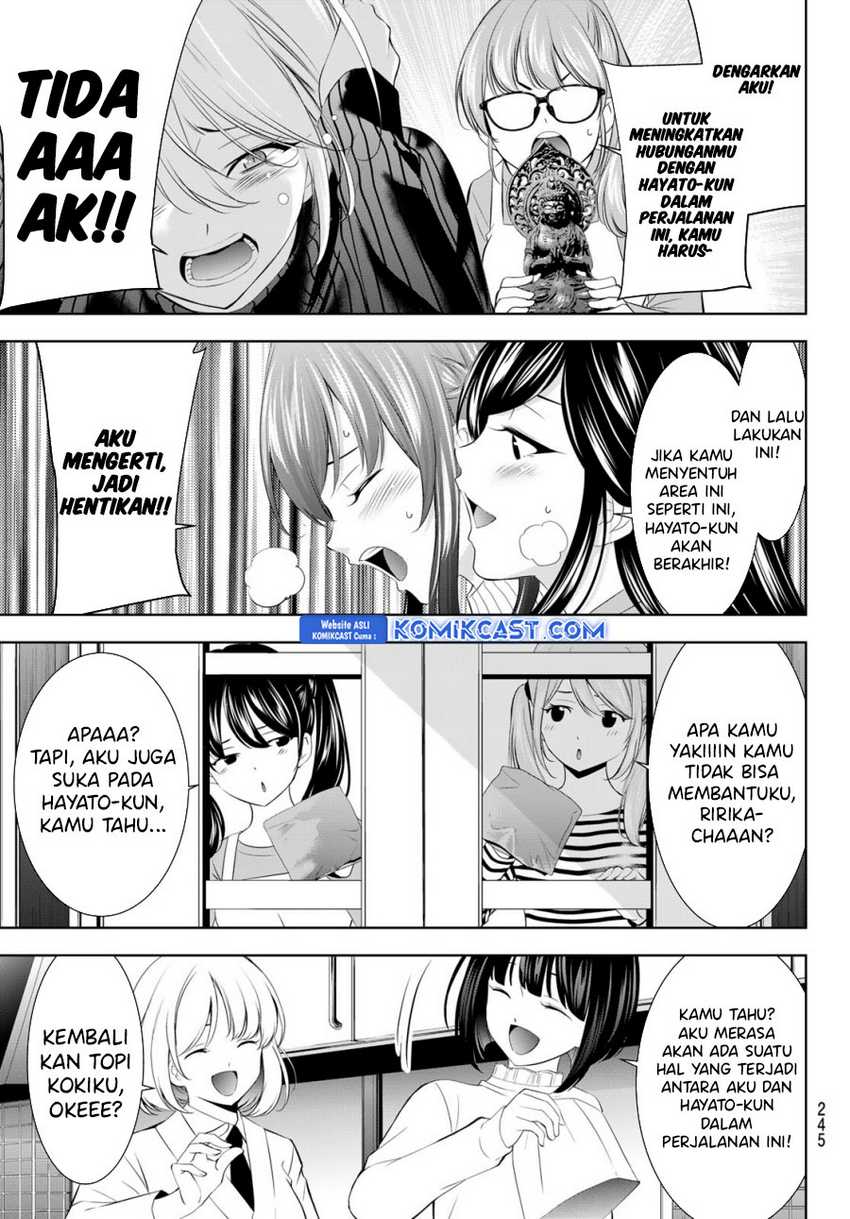 Megami no Kafeterasu (Goddess Café Terrace) Chapter 185 - halaman 18
