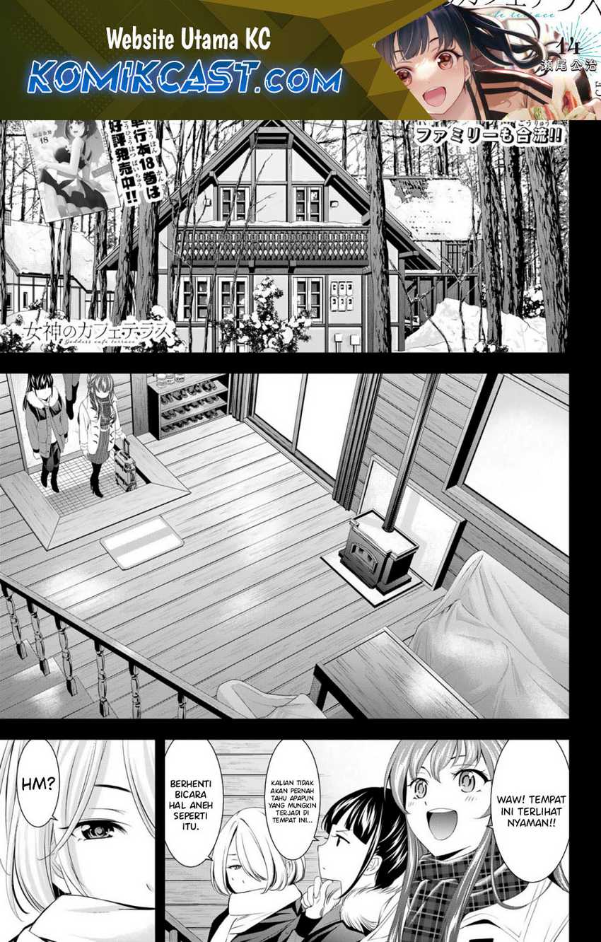 Megami no Kafeterasu (Goddess Café Terrace) Chapter 185 - halaman 2