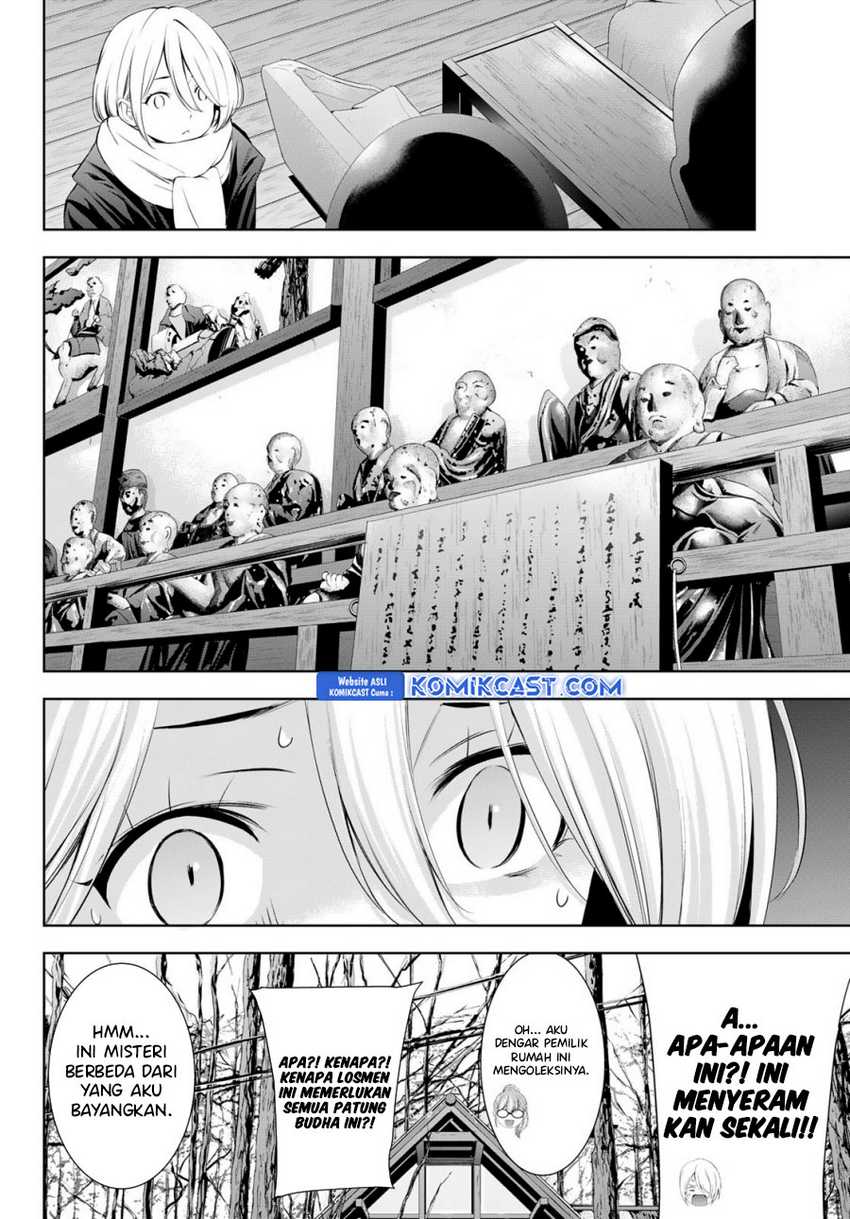 Megami no Kafeterasu (Goddess Café Terrace) Chapter 185 - halaman 3