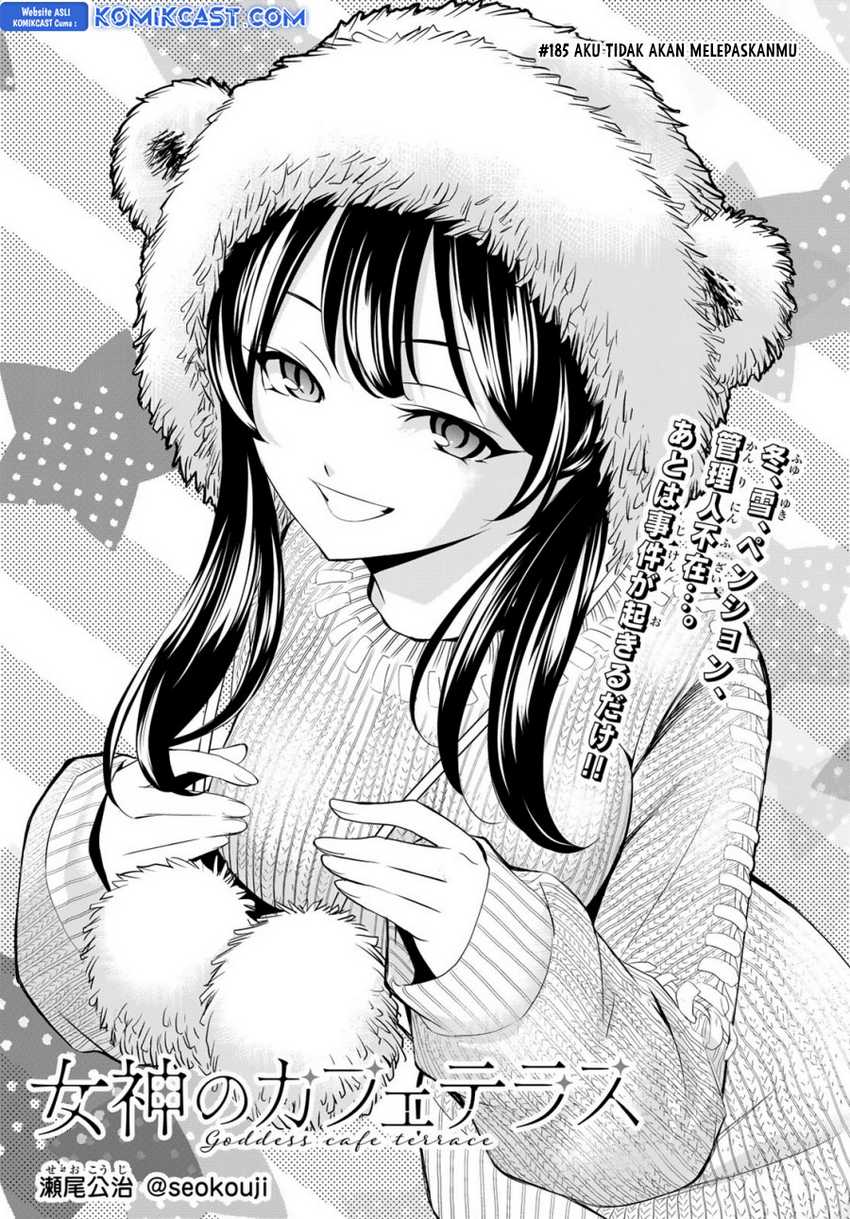 Megami no Kafeterasu (Goddess Café Terrace) Chapter 185 - halaman 4