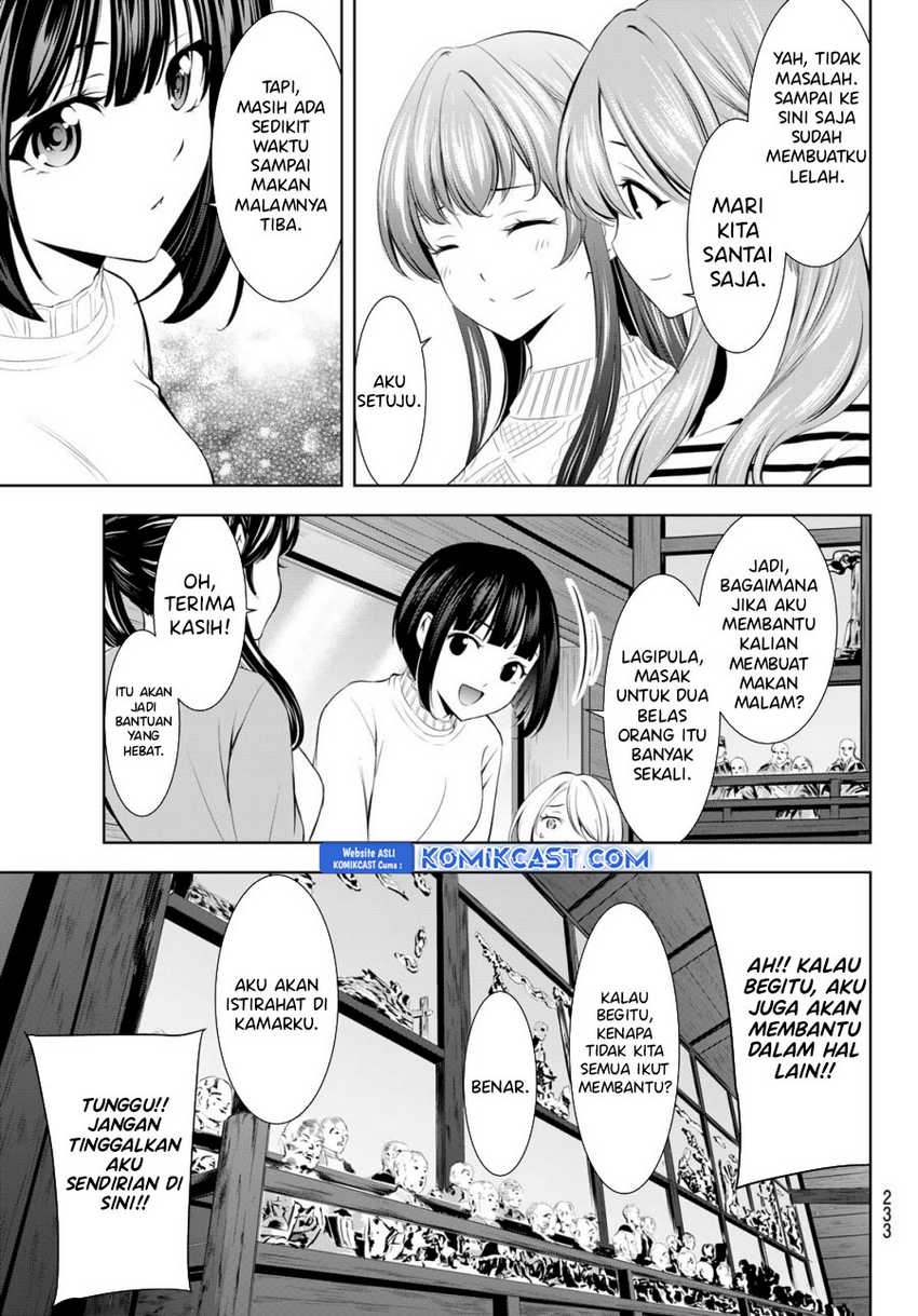 Megami no Kafeterasu (Goddess Café Terrace) Chapter 185 - halaman 6