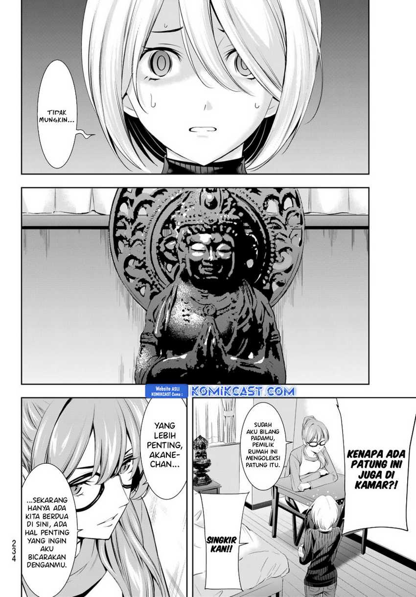 Megami no Kafeterasu (Goddess Café Terrace) Chapter 185 - halaman 7