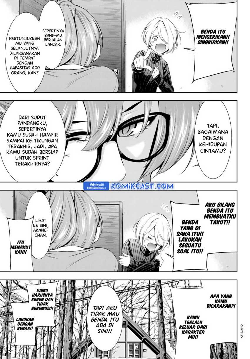 Megami no Kafeterasu (Goddess Café Terrace) Chapter 185 - halaman 8