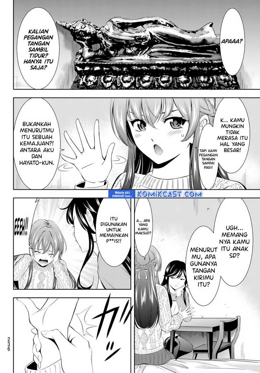 Megami no Kafeterasu (Goddess Café Terrace) Chapter 185 - halaman 9