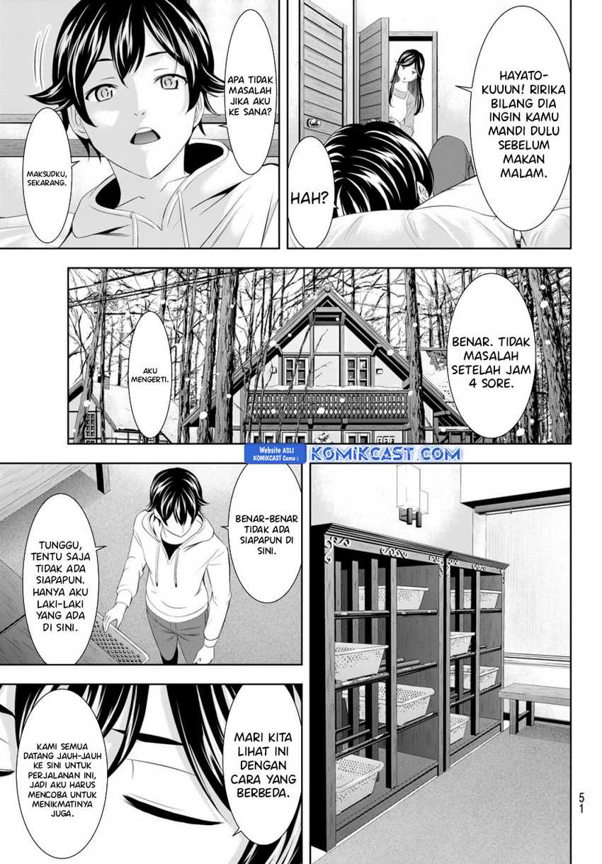 Megami no Kafeterasu (Goddess Café Terrace) Chapter 186 - halaman 10