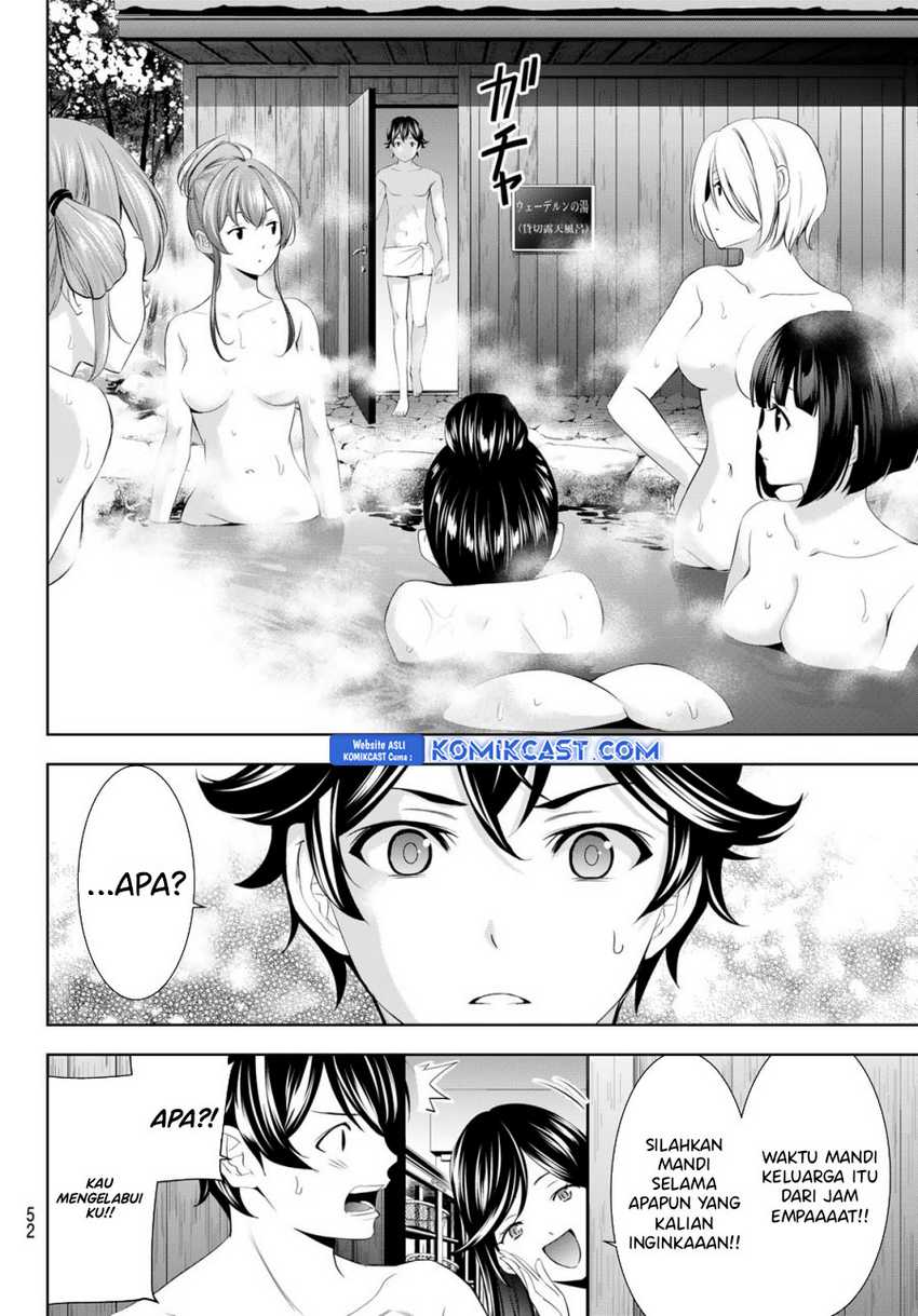 Megami no Kafeterasu (Goddess Café Terrace) Chapter 186 - halaman 11