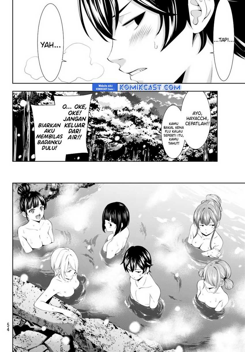 Megami no Kafeterasu (Goddess Café Terrace) Chapter 186 - halaman 13