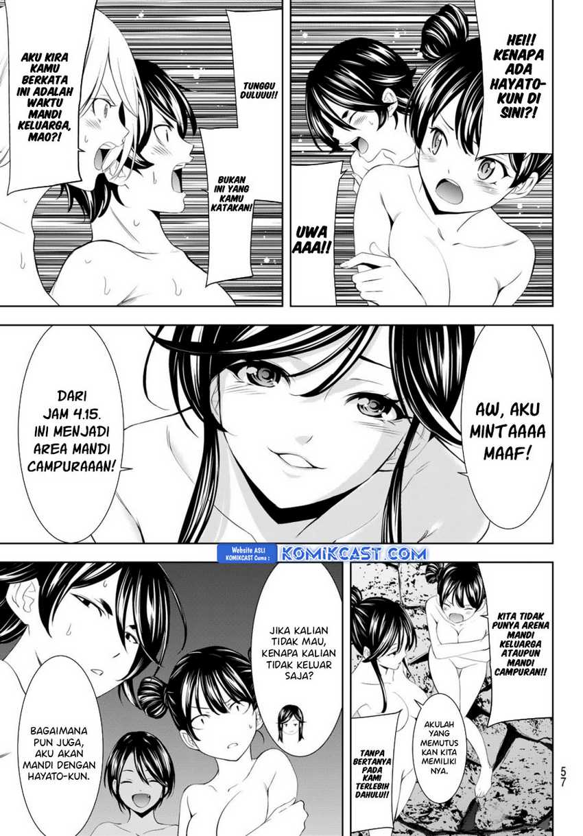 Megami no Kafeterasu (Goddess Café Terrace) Chapter 186 - halaman 16