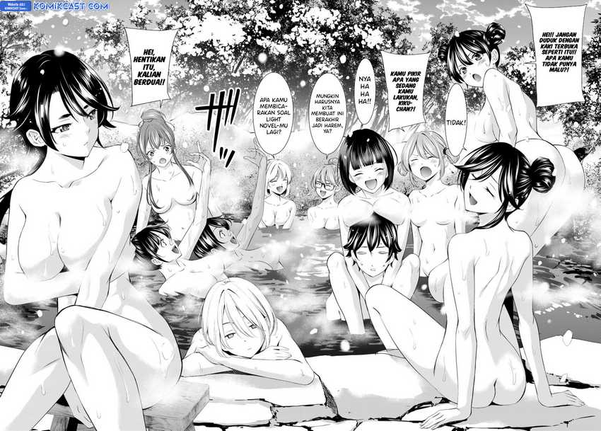 Megami no Kafeterasu (Goddess Café Terrace) Chapter 186 - halaman 17