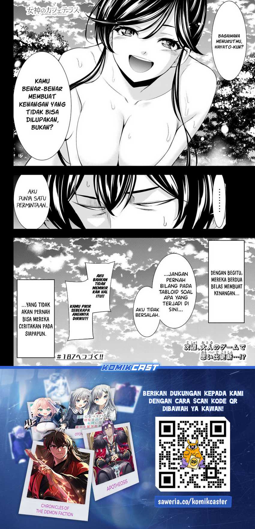 Megami no Kafeterasu (Goddess Café Terrace) Chapter 186 - halaman 18
