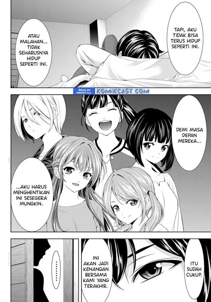 Megami no Kafeterasu (Goddess Café Terrace) Chapter 186 - halaman 3