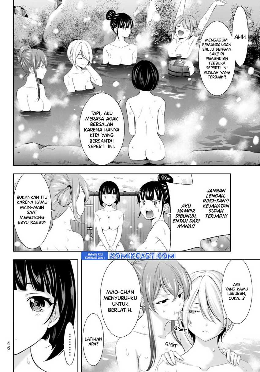 Megami no Kafeterasu (Goddess Café Terrace) Chapter 186 - halaman 5