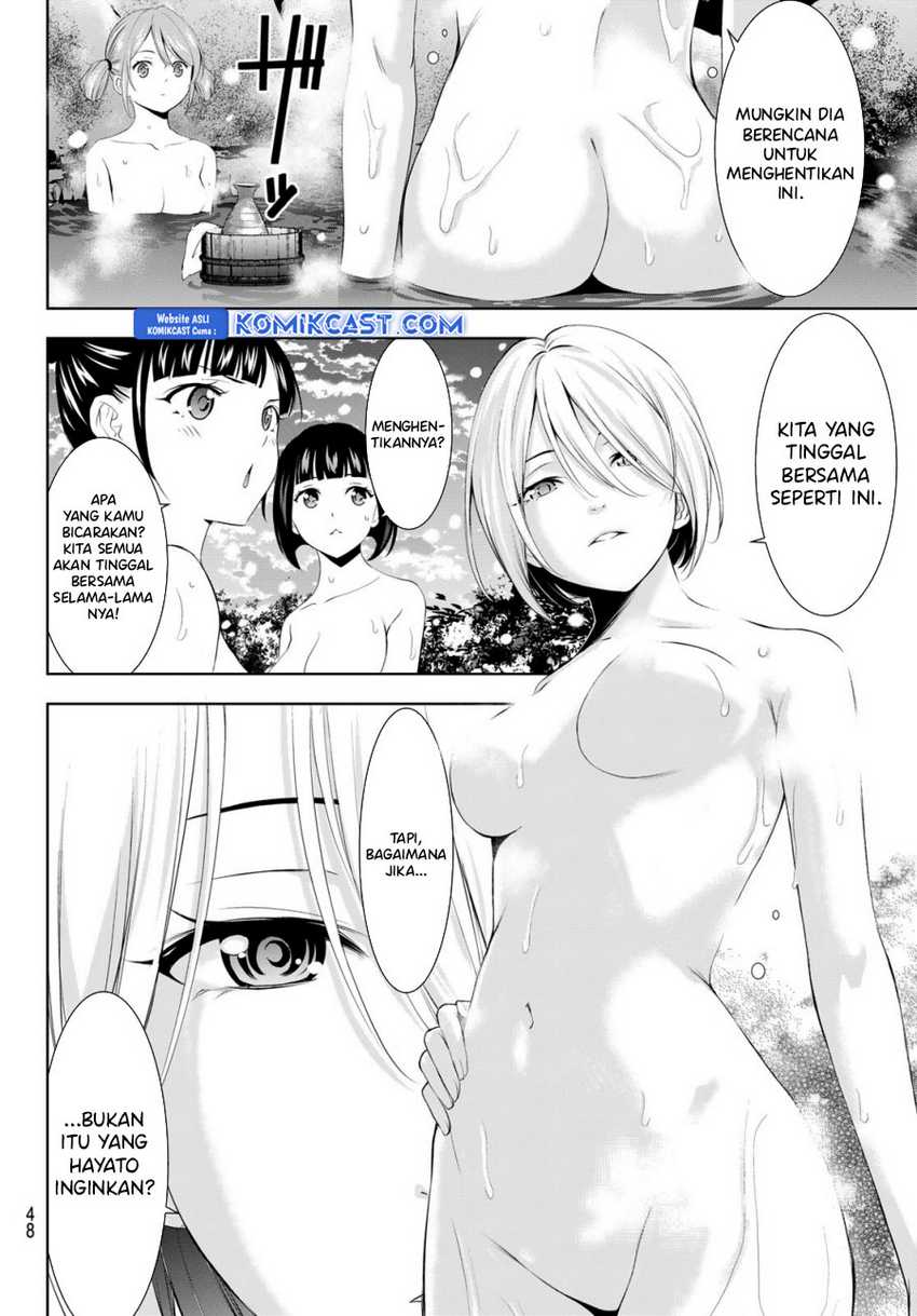 Megami no Kafeterasu (Goddess Café Terrace) Chapter 186 - halaman 7