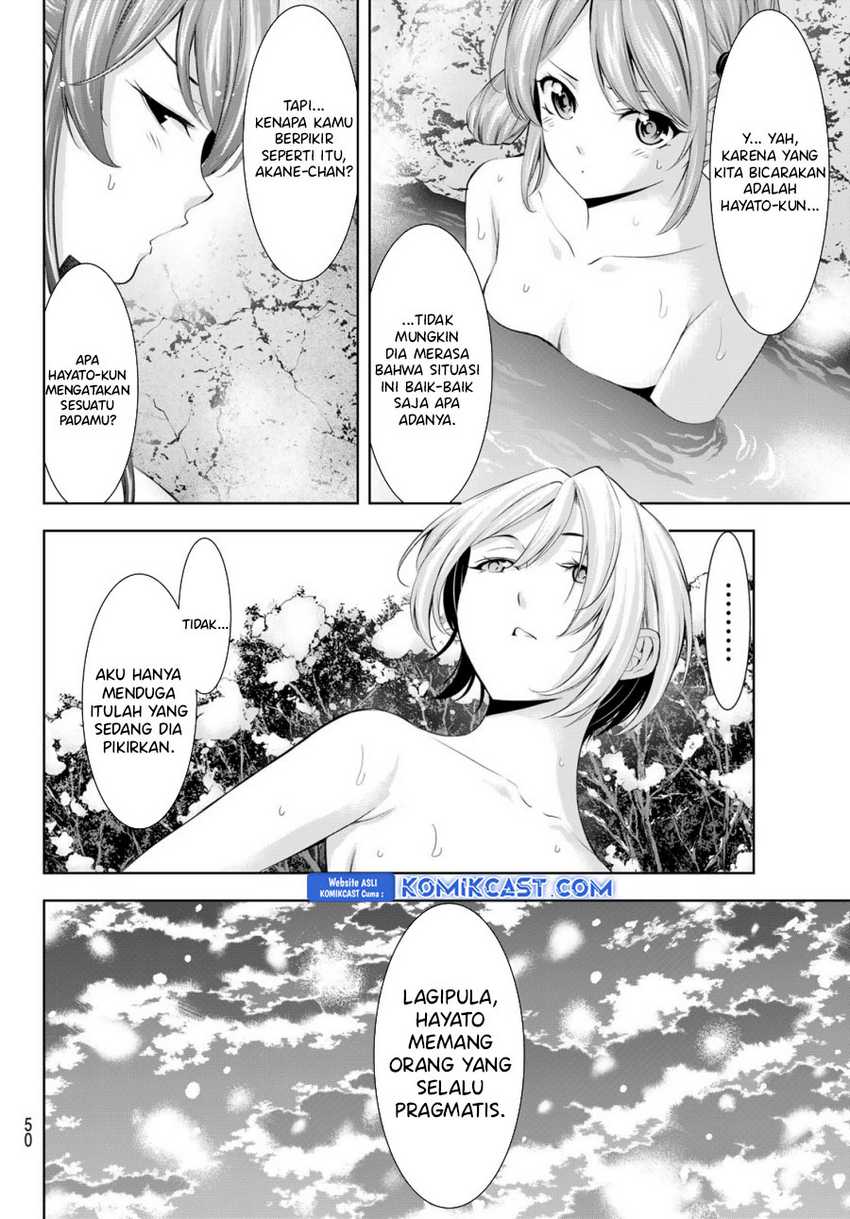 Megami no Kafeterasu (Goddess Café Terrace) Chapter 186 - halaman 9