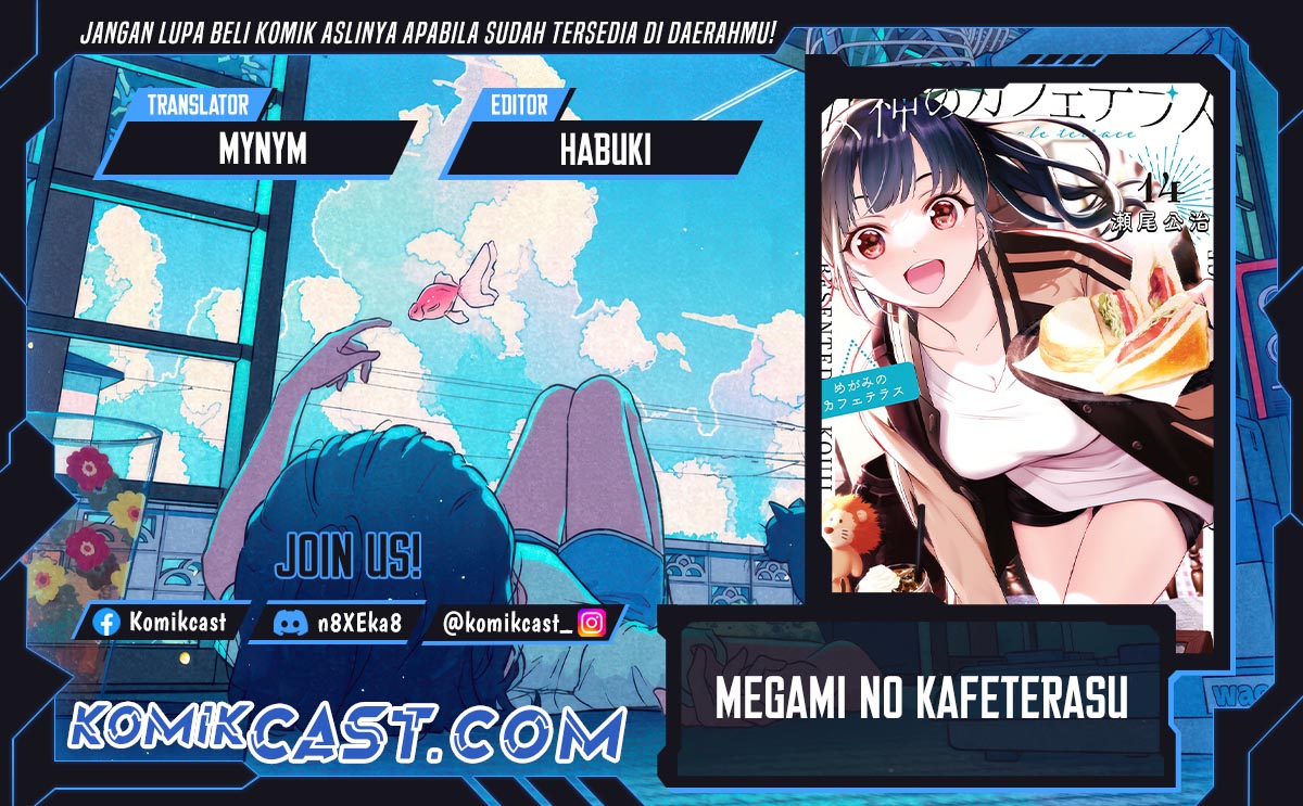 Megami no Kafeterasu (Goddess Café Terrace) Chapter 187 - halaman 1
