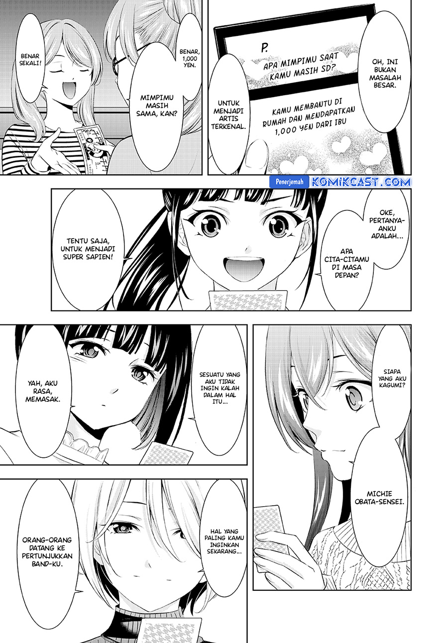 Megami no Kafeterasu (Goddess Café Terrace) Chapter 187 - halaman 10