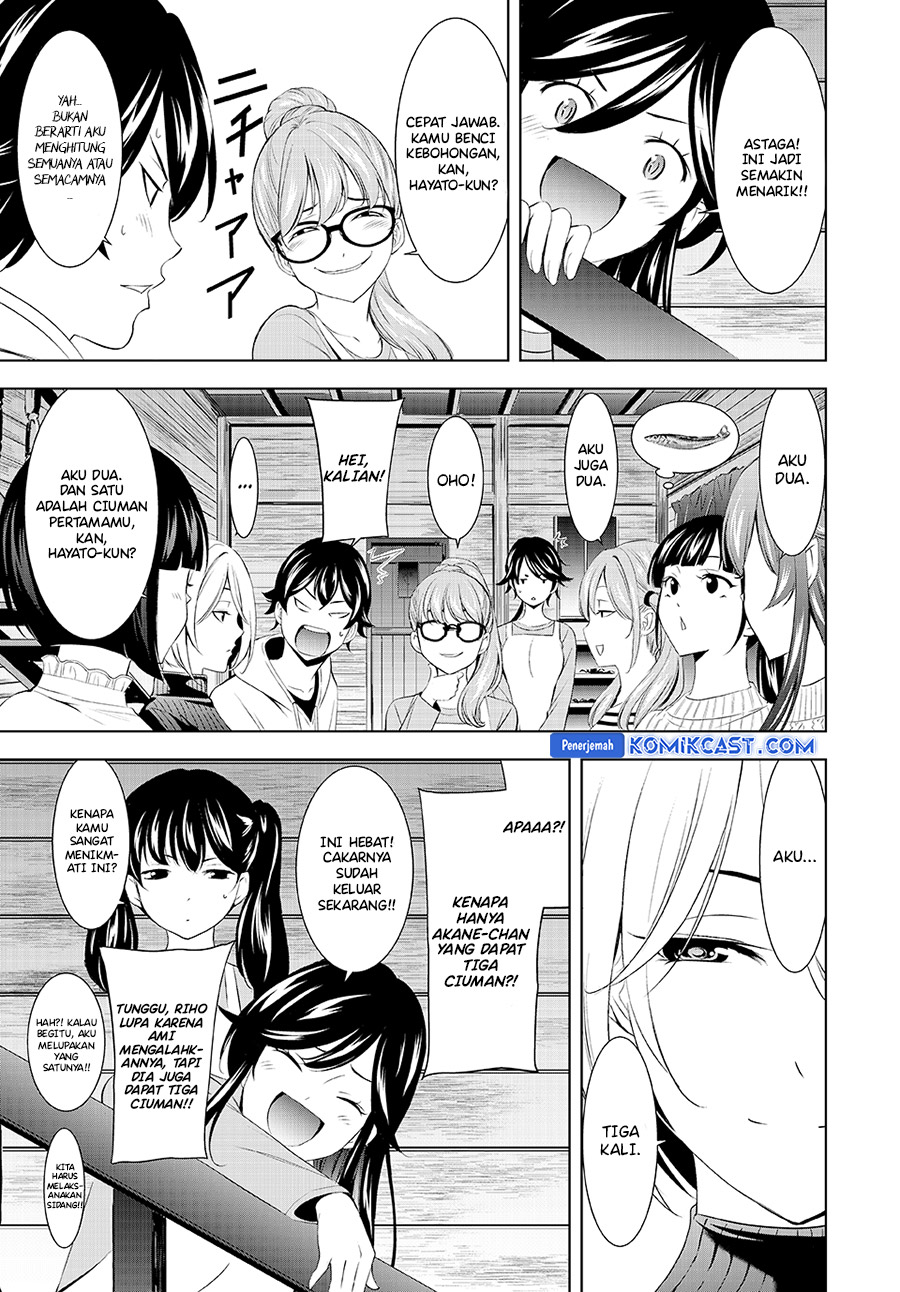 Megami no Kafeterasu (Goddess Café Terrace) Chapter 187 - halaman 12