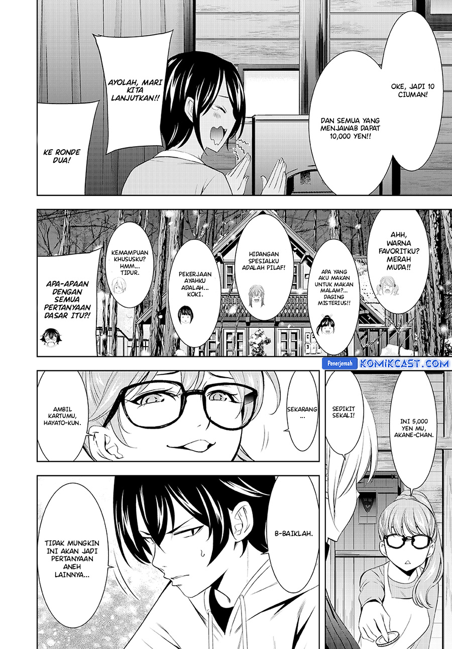 Megami no Kafeterasu (Goddess Café Terrace) Chapter 187 - halaman 13