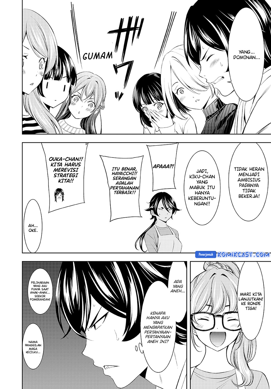 Megami no Kafeterasu (Goddess Café Terrace) Chapter 187 - halaman 15
