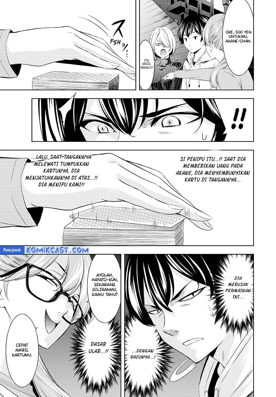 Megami no Kafeterasu (Goddess Café Terrace) Chapter 187 - halaman 16