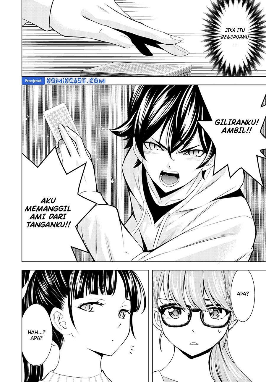 Megami no Kafeterasu (Goddess Café Terrace) Chapter 187 - halaman 17