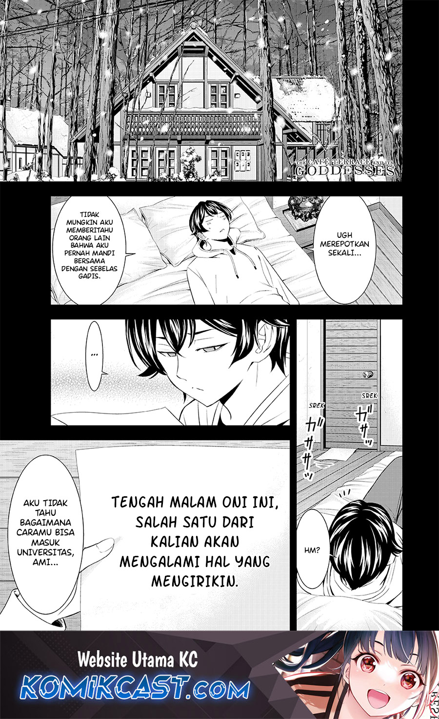 Megami no Kafeterasu (Goddess Café Terrace) Chapter 187 - halaman 2
