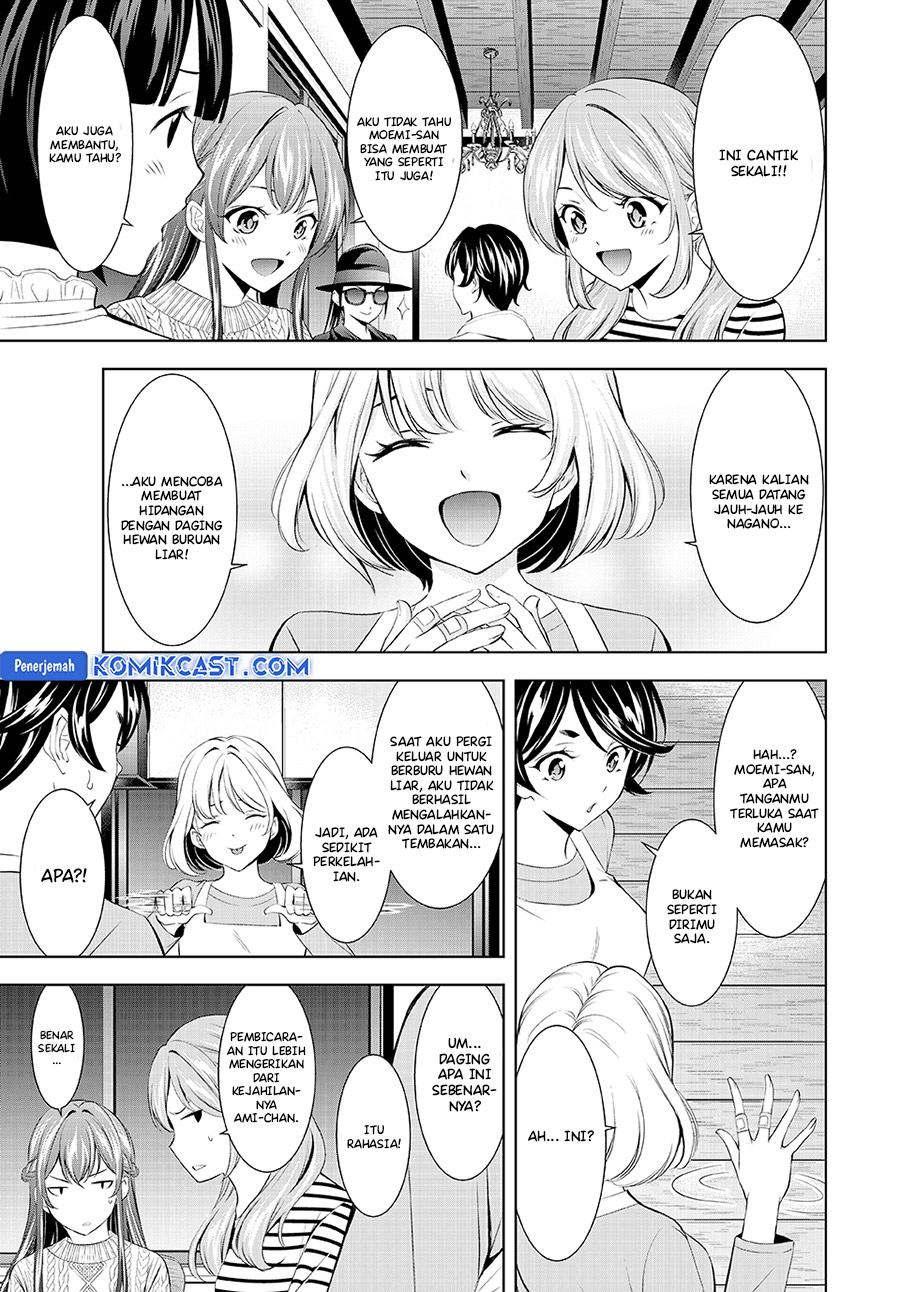 Megami no Kafeterasu (Goddess Café Terrace) Chapter 187 - halaman 6