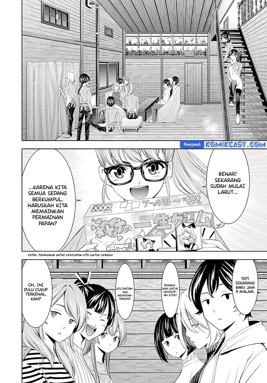 Megami no Kafeterasu (Goddess Café Terrace) Chapter 187 - halaman 7