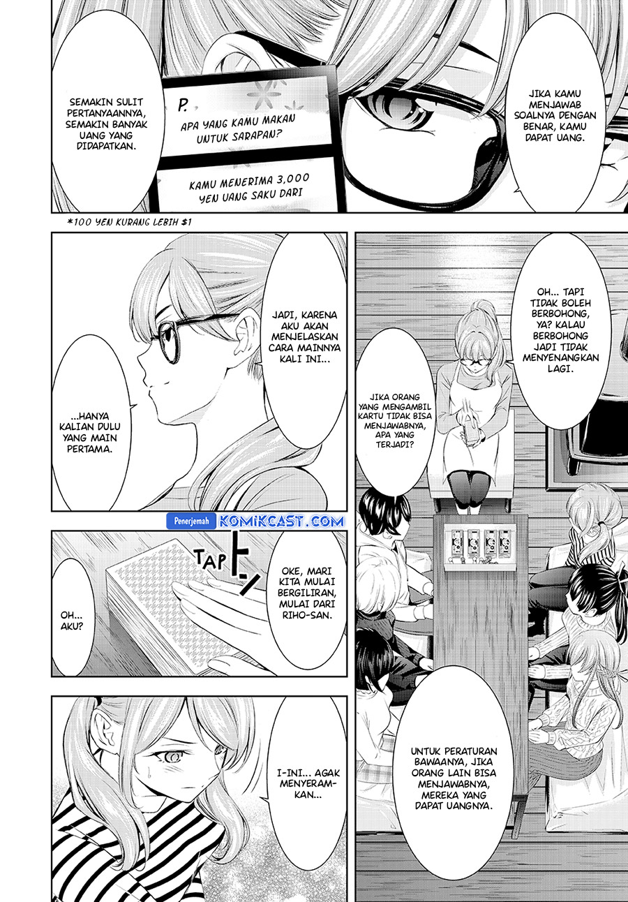 Megami no Kafeterasu (Goddess Café Terrace) Chapter 187 - halaman 9