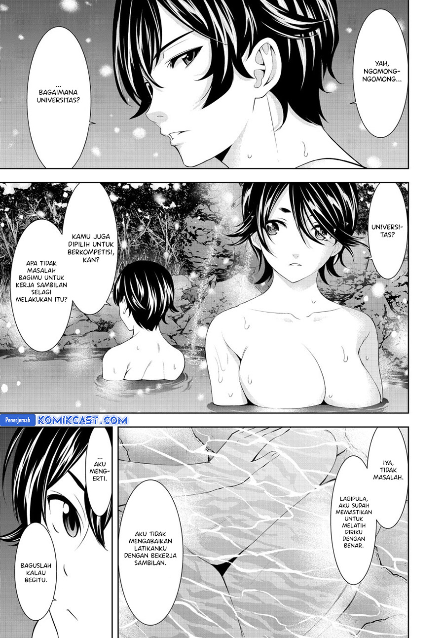 Megami no Kafeterasu (Goddess Café Terrace) Chapter 188 - halaman 10