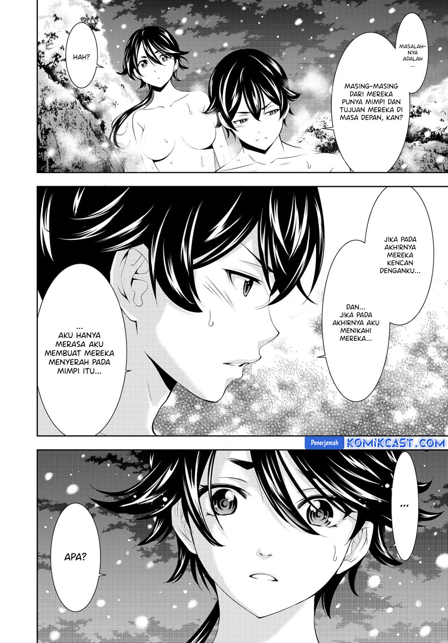 Megami no Kafeterasu (Goddess Café Terrace) Chapter 188 - halaman 13