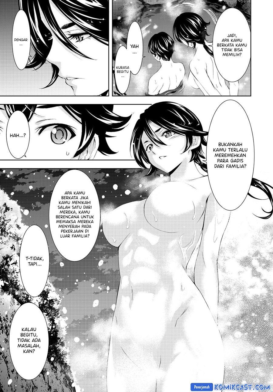 Megami no Kafeterasu (Goddess Café Terrace) Chapter 188 - halaman 14