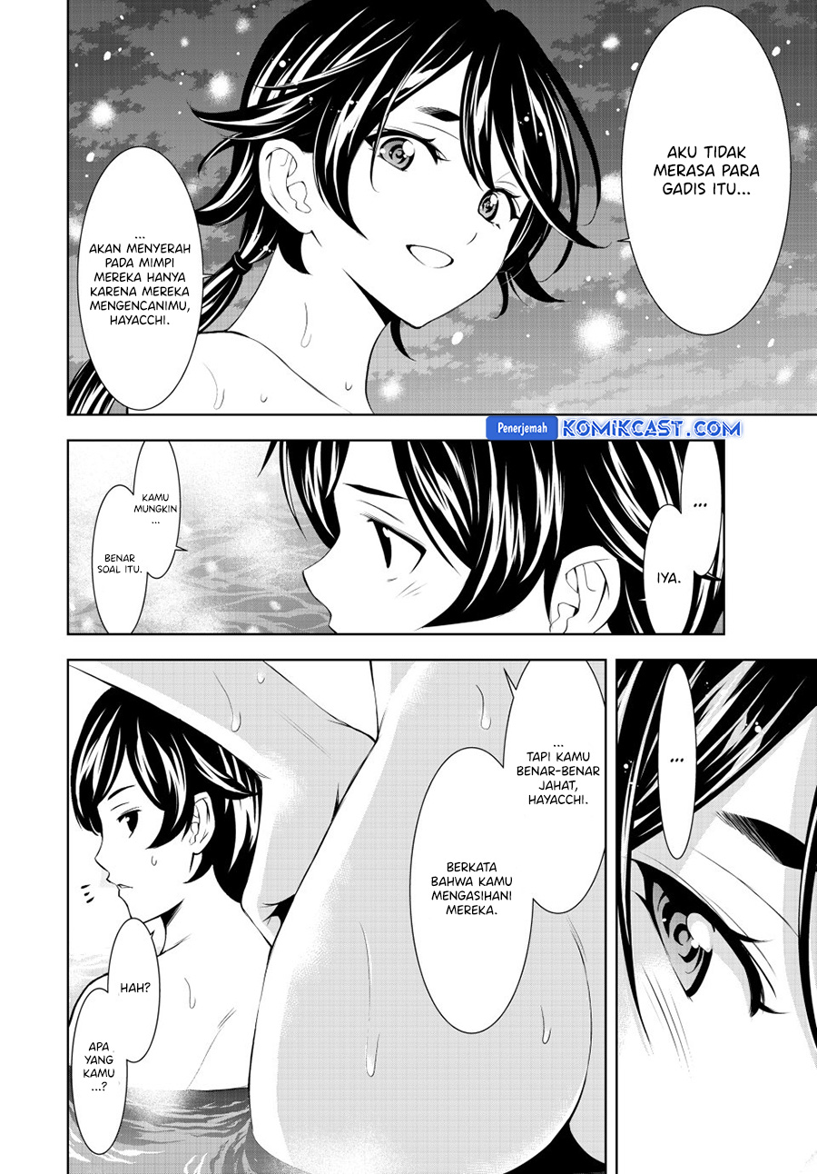 Megami no Kafeterasu (Goddess Café Terrace) Chapter 188 - halaman 15