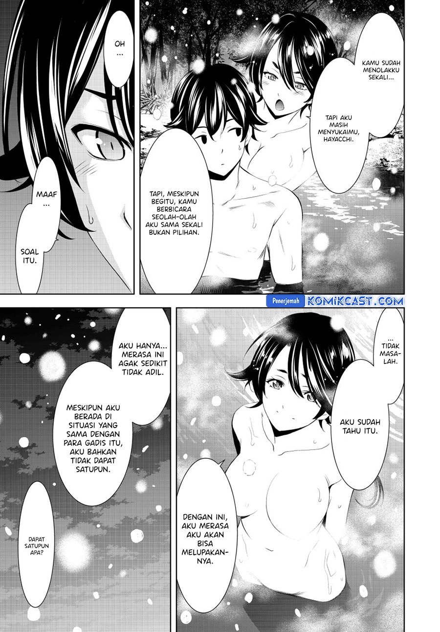Megami no Kafeterasu (Goddess Café Terrace) Chapter 188 - halaman 16