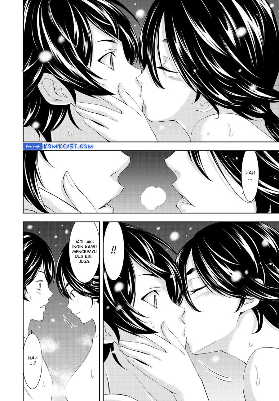 Megami no Kafeterasu (Goddess Café Terrace) Chapter 188 - halaman 17