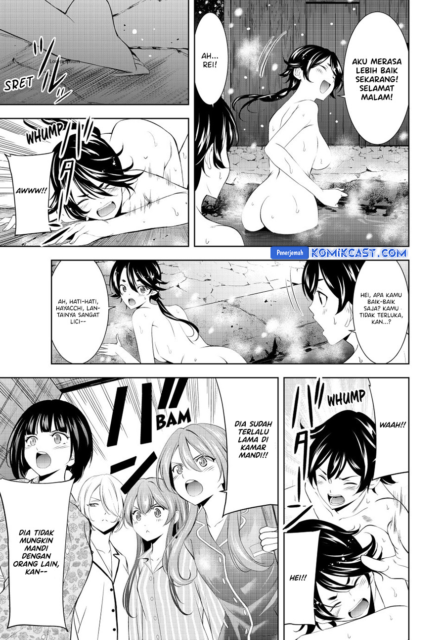 Megami no Kafeterasu (Goddess Café Terrace) Chapter 188 - halaman 18