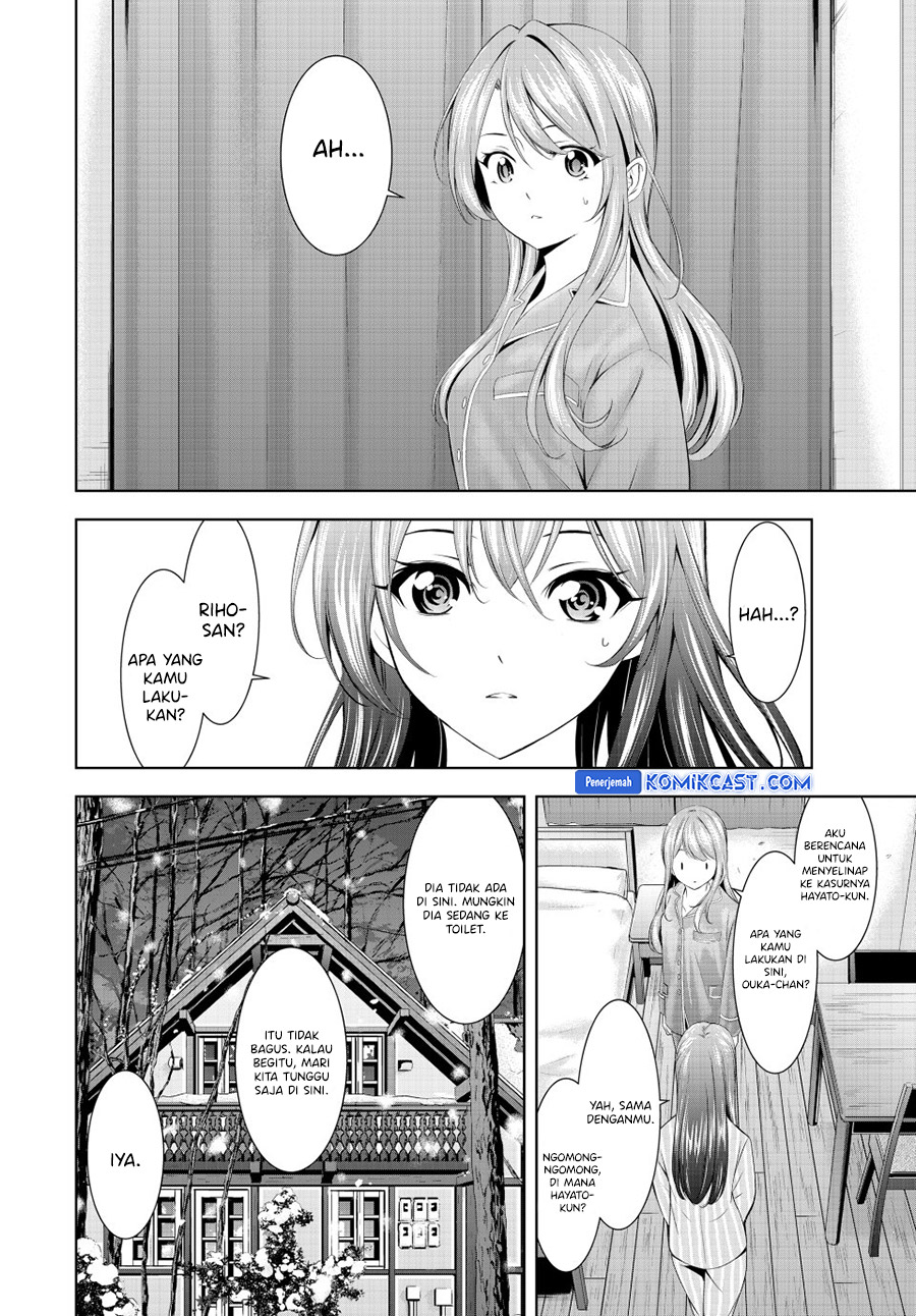Megami no Kafeterasu (Goddess Café Terrace) Chapter 188 - halaman 3