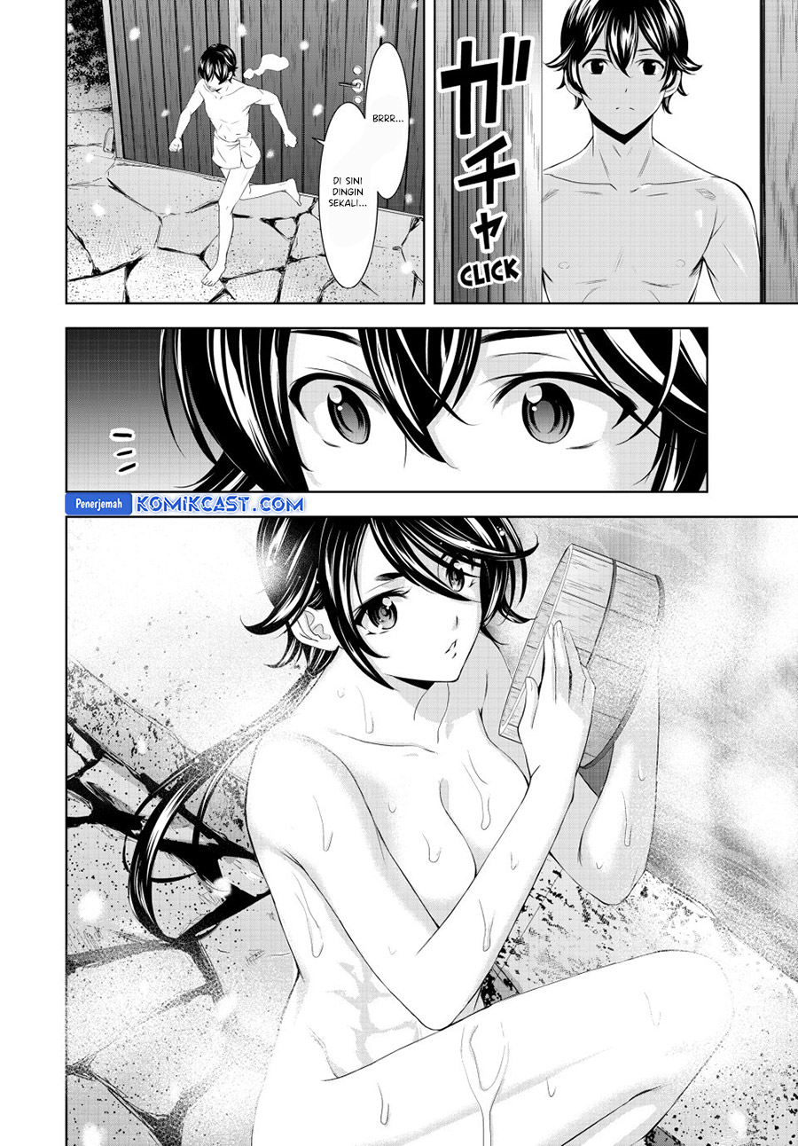 Megami no Kafeterasu (Goddess Café Terrace) Chapter 188 - halaman 5